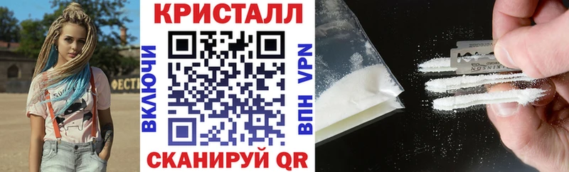 АМФ 97% Ермолино