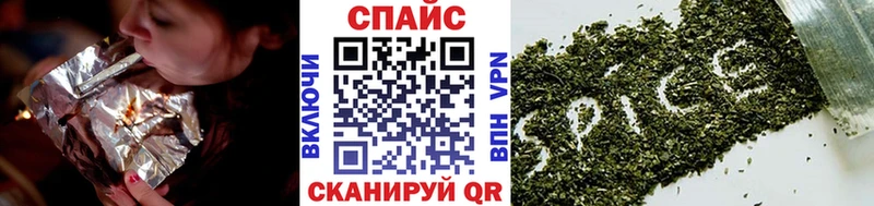 БУТИРАТ BDO 33%  omg как войти  Ермолино 