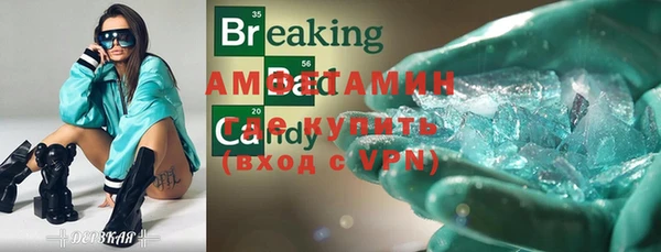 героин Белоозёрский