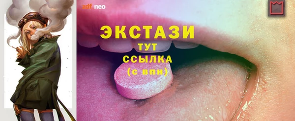 героин Белоозёрский