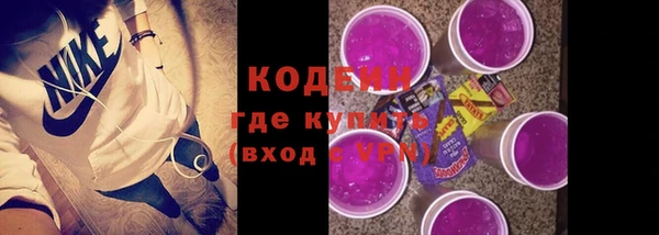 таблы Беломорск