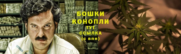 таблы Беломорск