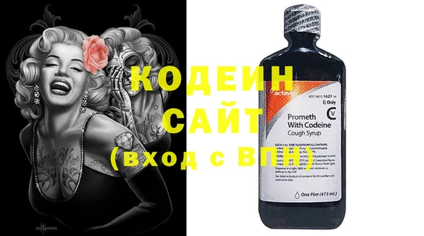 COCAINE Белокуриха