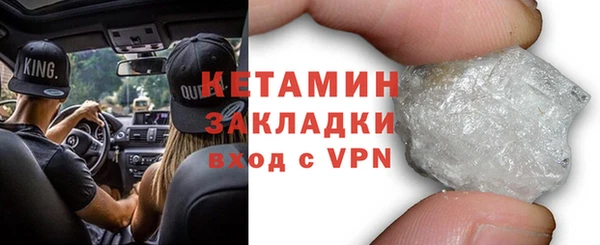 героин Белоозёрский