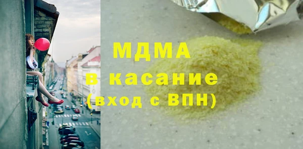 героин Белоозёрский