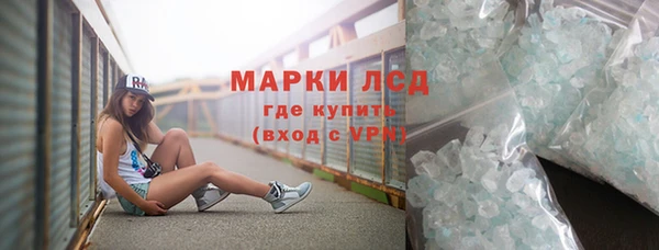таблы Беломорск