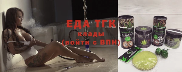 героин Белоозёрский