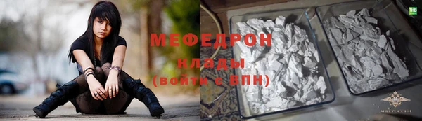 героин Белоозёрский