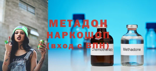 таблы Беломорск
