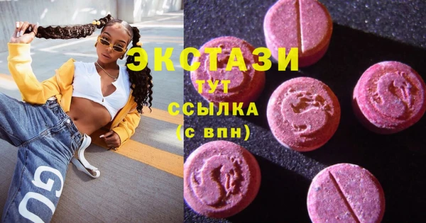 героин Белоозёрский