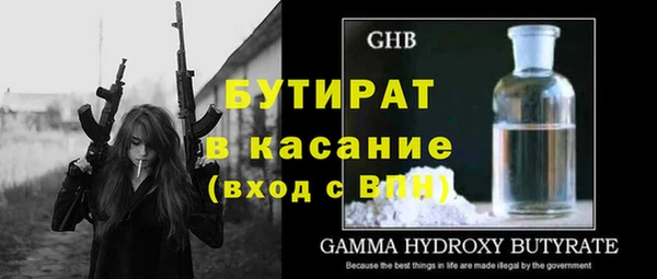 героин Белоозёрский