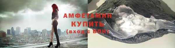героин Белоозёрский