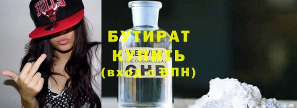 таблы Беломорск
