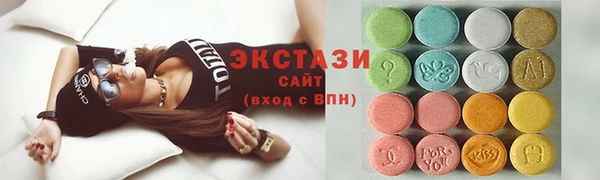 героин Белоозёрский