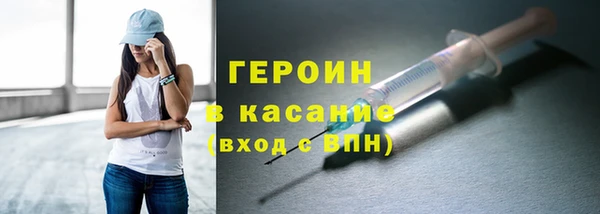 таблы Беломорск