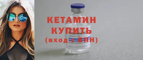 героин Белоозёрский