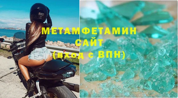 таблы Беломорск