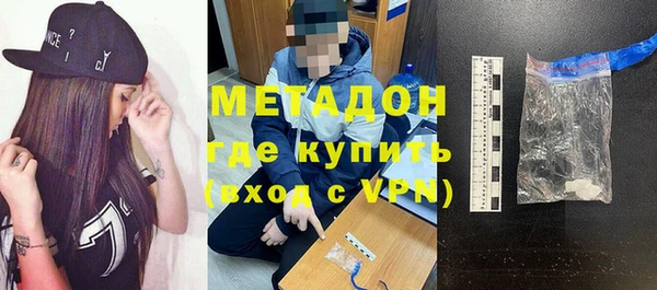 таблы Беломорск