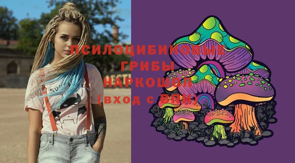 героин Белоозёрский