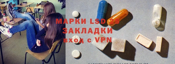 таблы Беломорск