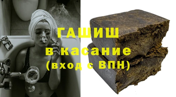 таблы Беломорск