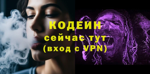таблы Беломорск