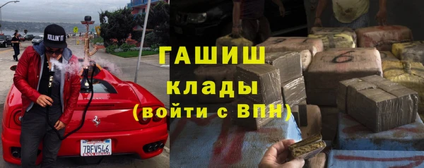 таблы Беломорск