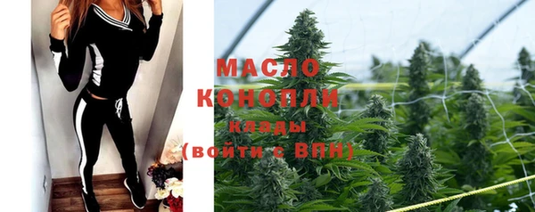 COCAINE Белокуриха