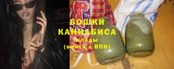 героин Белоозёрский