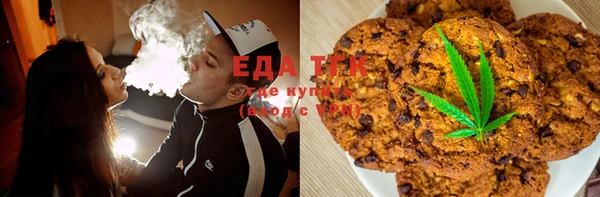 героин Белоозёрский