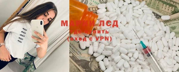 COCAINE Белокуриха