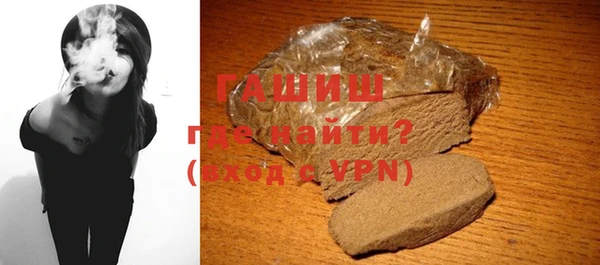 COCAINE Белокуриха
