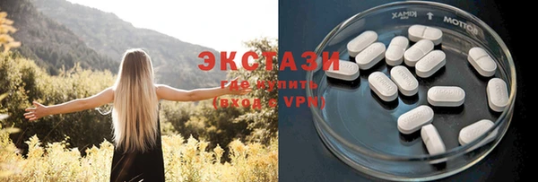 apvp Медвежьегорск