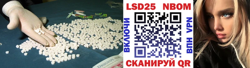 цена наркотик  Ермолино  shop состав  ЛСД экстази кислота  мега маркетплейс 