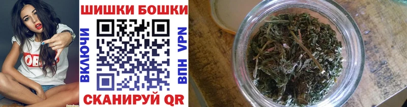 кракен рабочий сайт  Ермолино  МАРИХУАНА семена 